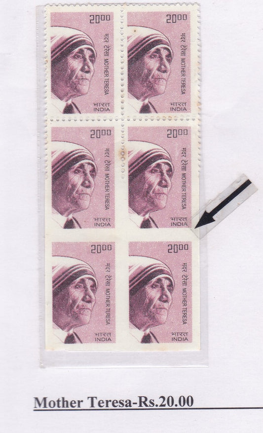 Imperf & Partly Imperf errors in definitives