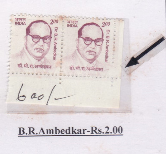 Imperf & Partly Imperf Errors In Definitives
