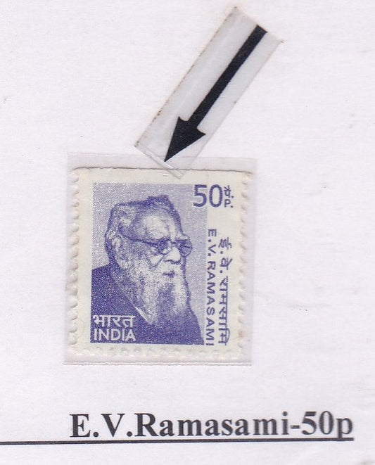 Imperf & Partly Imperf Errors In Definitives