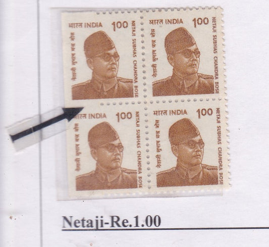 Imperf & Partly Imperf Errors In Definitives