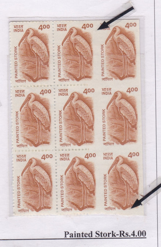 Imperf & Partly Imperf Errors In Definitives