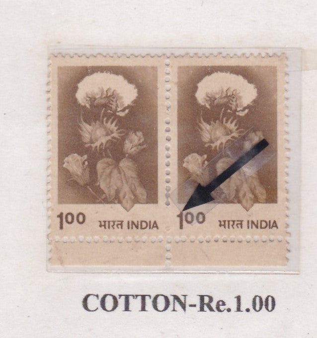 Perforation Errors-Partly Imperf Pair- Definitives-Cotton