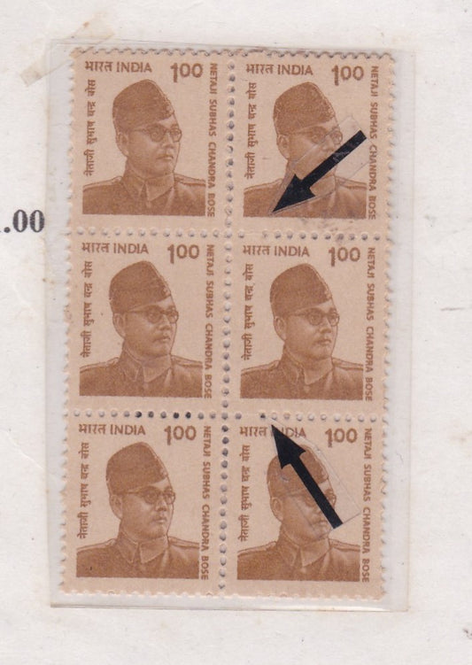 Perforation Errors-Partly Imperf Blocks & Strips Definitives-India-Netaji