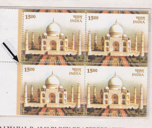 Perforation Errors- Major Shifts-commemoratives-India Taj Mahal