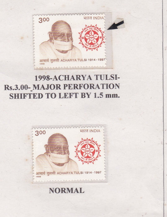 Perforation Errors -India-Commemoratives-Jainism Theme