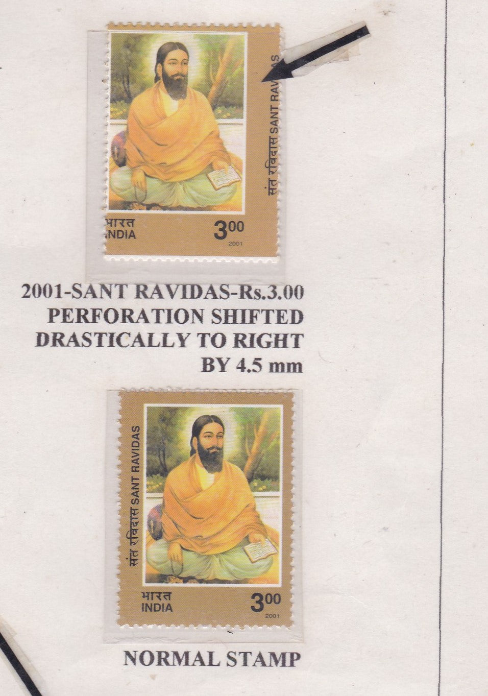 Perforation Errors -India-Commemorative-direction of stamp changed-Rare