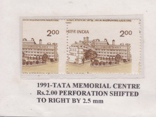 Perforation Errors -India-Commemorative-Rare