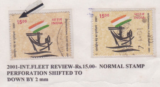 Perforation Errors -India Commemorative-Used excellent condition-see description