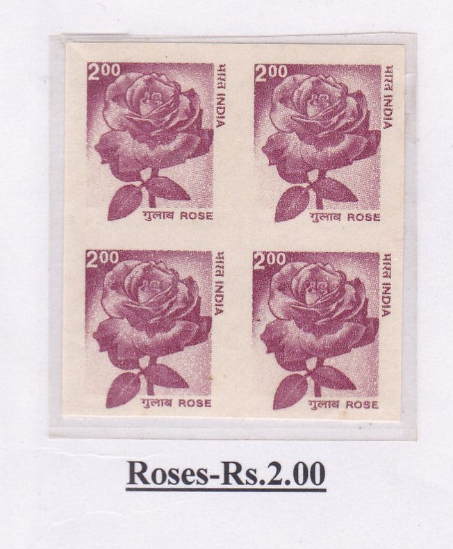 India-Roses Imperf Errors in Definitive-block of 4
