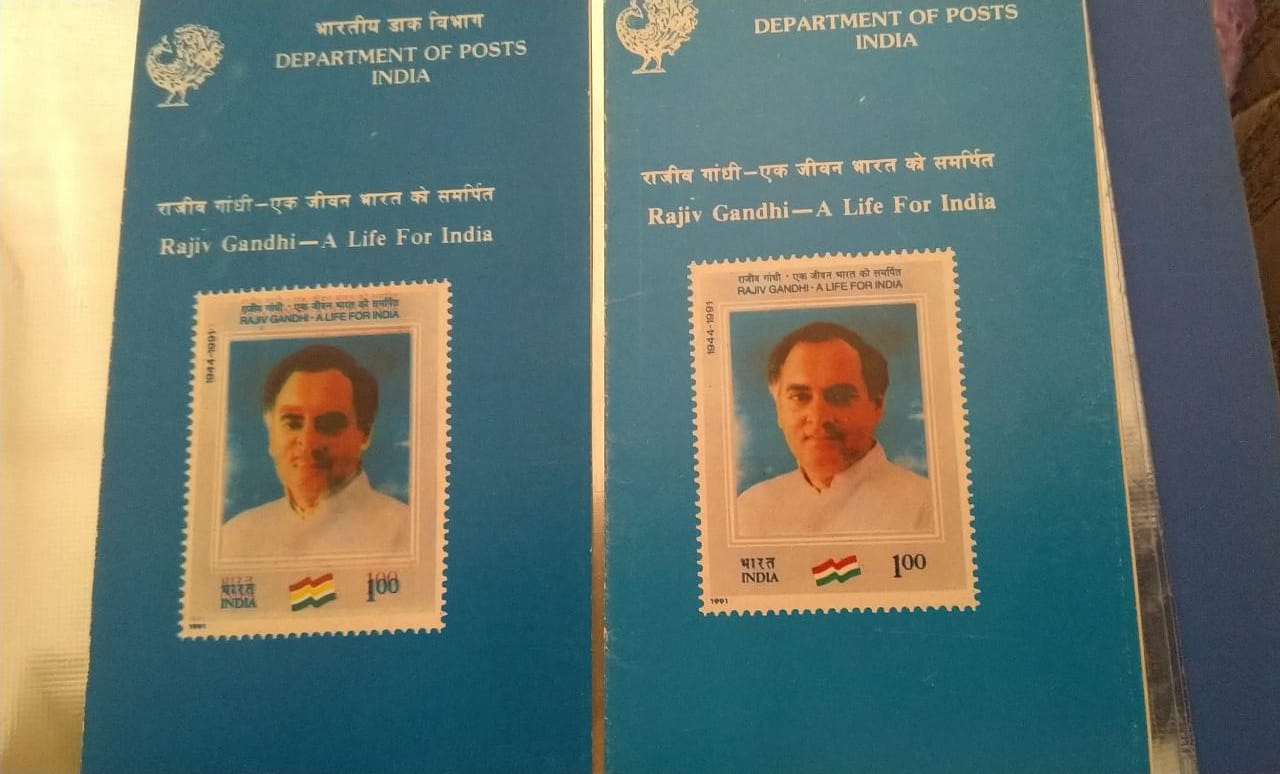 Error broucher of Rajiv Gandhi stamp. Left one is printing error. Right one is normal.