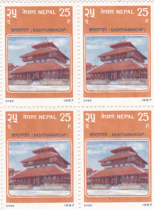 Nepal-1987 Kashthamandap B4.