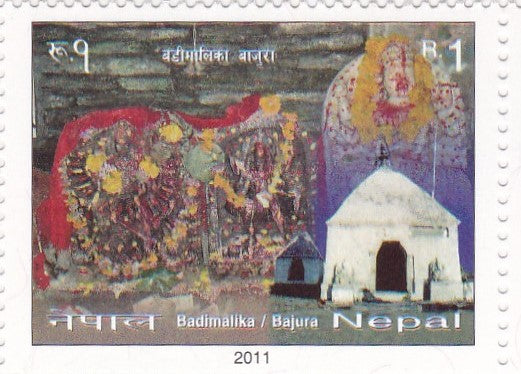 नेपाल-2011 बदीमलिका मंदिर।