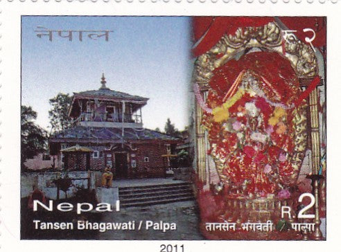 नेपाल-2011 तानसेन भगवती/पाल्पा मंदिर।