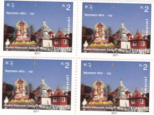 नेपाल-2011 सिद्ध रतननाथ मंदिर बी4।
