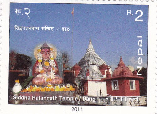 Nepal-2011 Siddha Ratannath Temple.