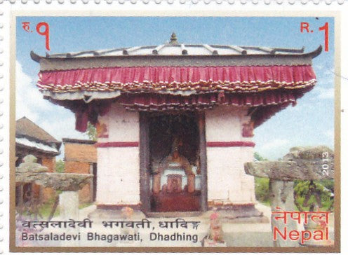 Nepal-2013  Baisaladevi Bhagawati Temple,Dhadhing.