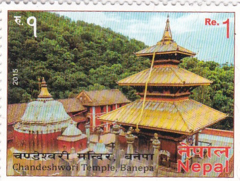 Nepal-2015  Chandeshwari Temple,Banepa.