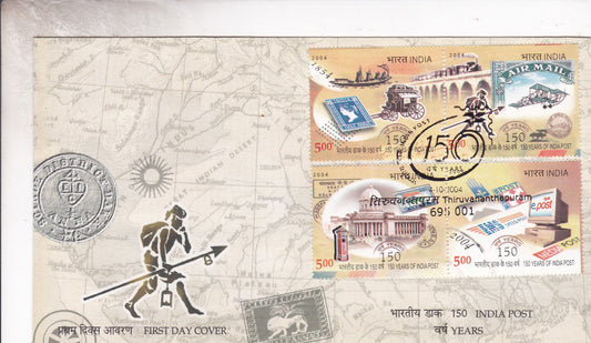 India-150th India Post Years 4V FDC.
