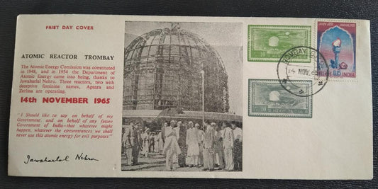 A very rare FDC of Nehru and his visit to Atomic reactor Trombay.