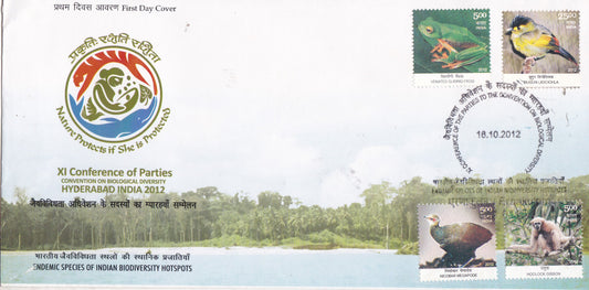 India -2012 Endemic Species Indian Biodiversity Hotspots  4V FDC.