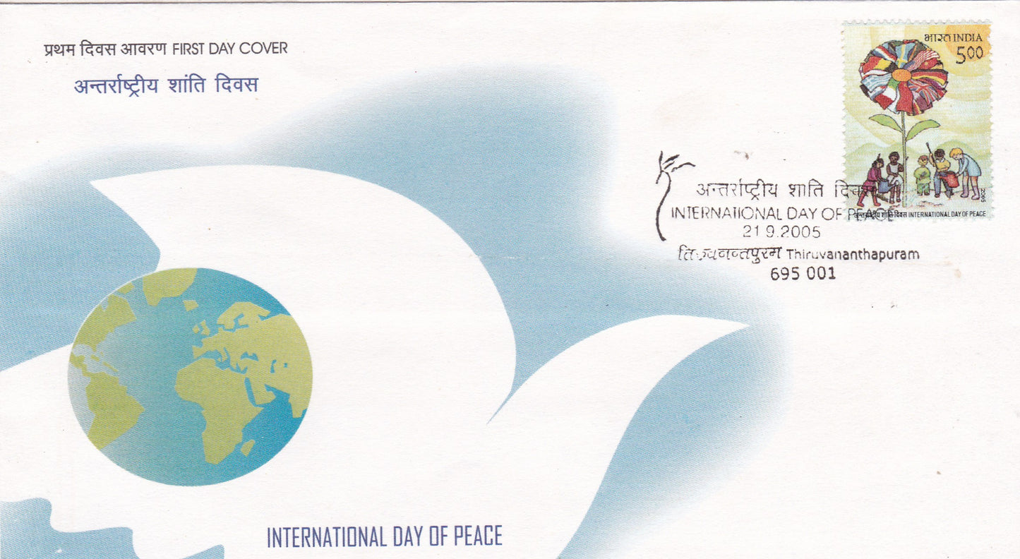India-2005 International Day of Peace FDC.