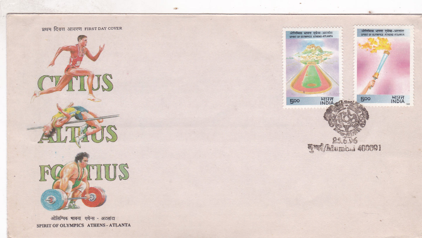 India -1996 Spirit of Olympics Athens-Atlanta FDC.