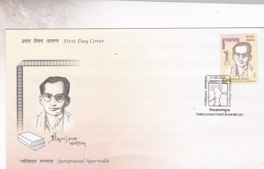 India- Jyotiprasad Agarwalla FDC-2004