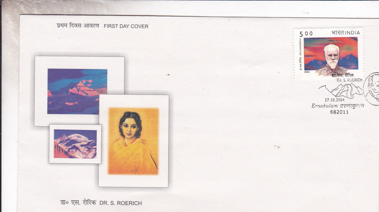 India Marudhu Pandiar brothers FDC-2004