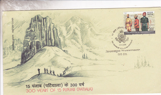 India 300 Years of 15 Punjab FDC-2005