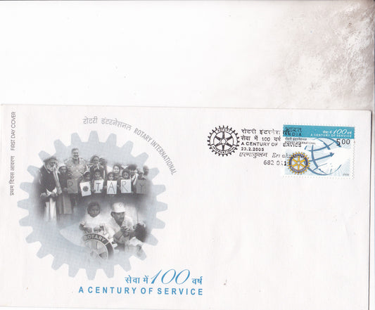 India 100 years  Century of Service FDC-2004