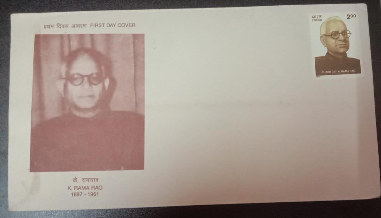 India mint-1997 Birth Centenary of Kotamaraju Rama Rao FDC.