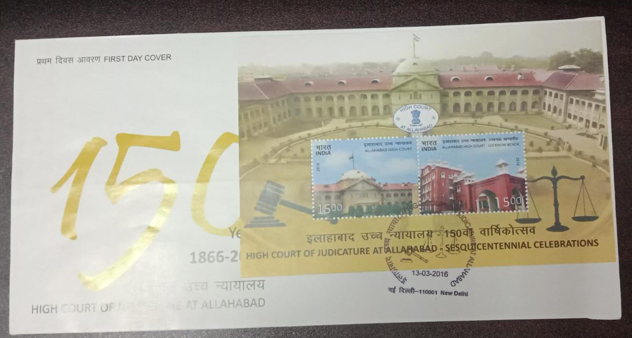 India- 2016 High court of Judicature at Allahabad FDC.