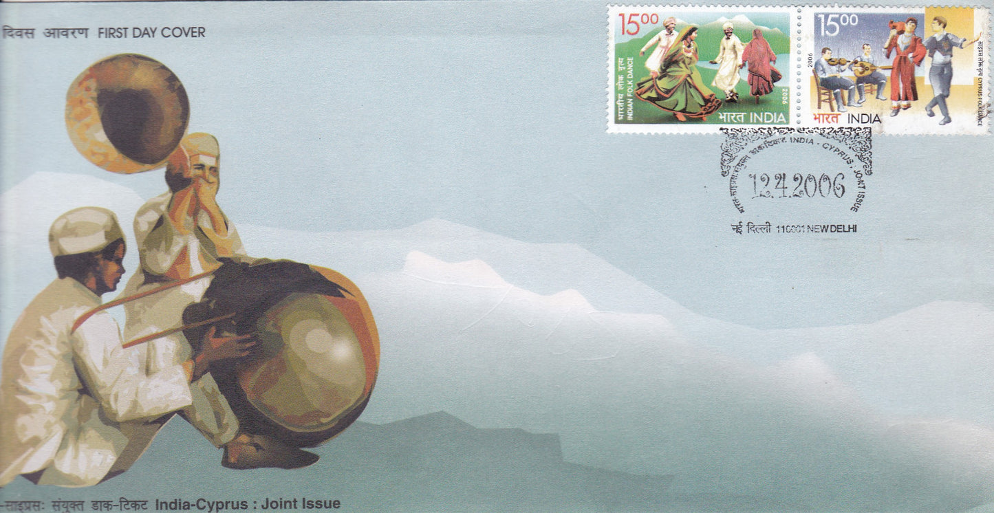 India-Setenant FDC for India-Cyprus Joint Issue-2006