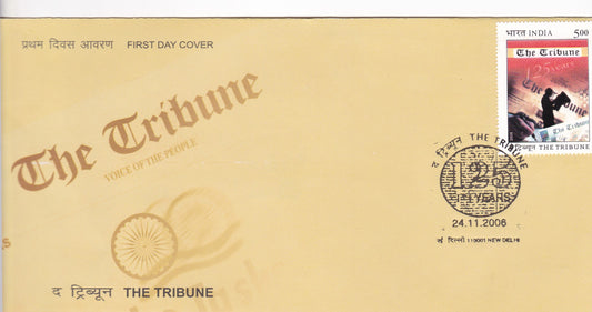 India-The Tribune  FDC-2006
