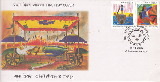 India Children's Day Setenent FDC-2006