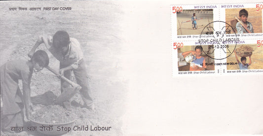 India Stop Child labour used B4 FDC-2006