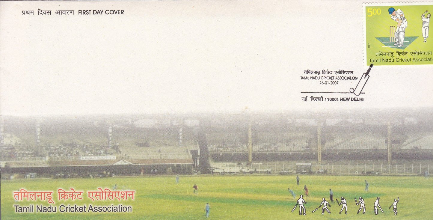 India Tamil Nadu Cricket Association FDC-2007