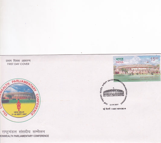 India Commonwealth Parliamentary Conference FDC-2007