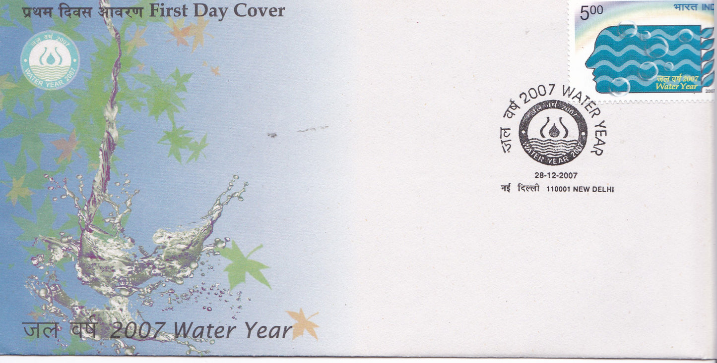 India Water Year FDC-2007
