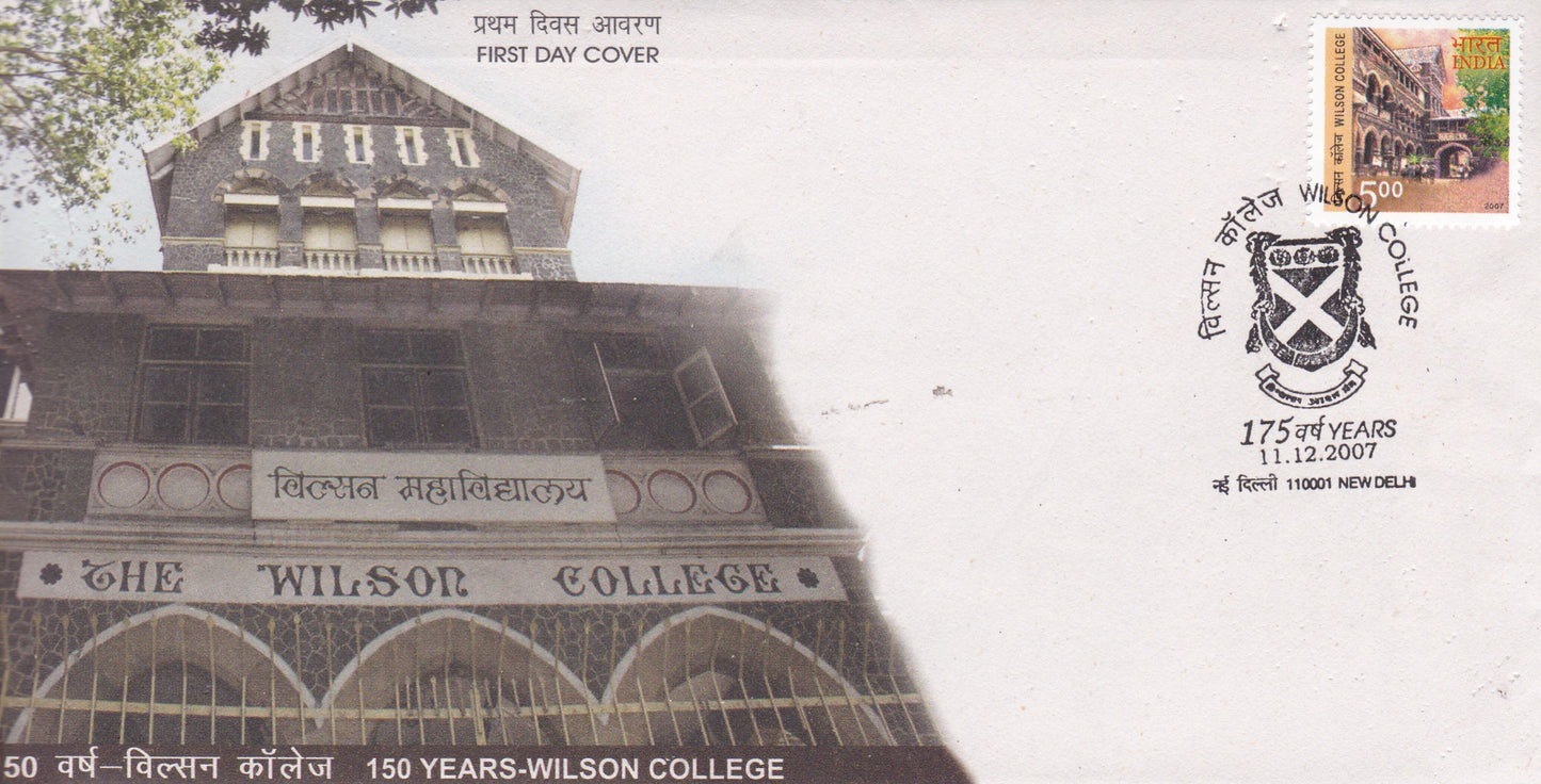 India 150 years Wilson College FDC-2007