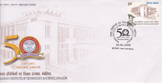 India Madhav Institute of Technology &Science,Gwalior FDC-2008