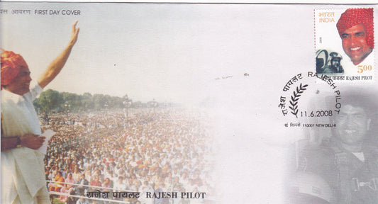 India  Rajesh Pilot FDC-2008