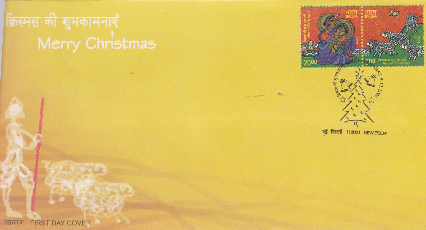 India Merry Christmas Setenant  FDC-2008