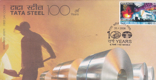 India-Dr. Tata Steel FDC-2008