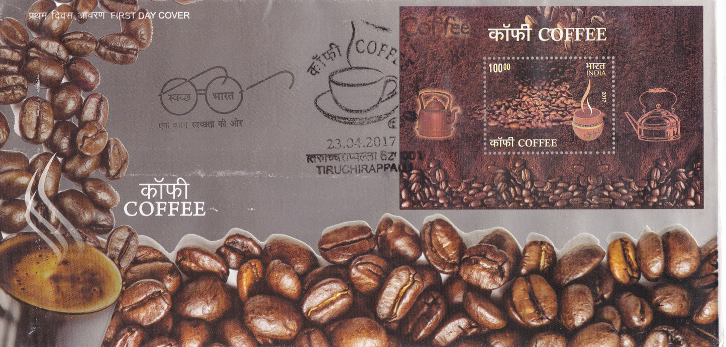 India-Coffee MS FDC
