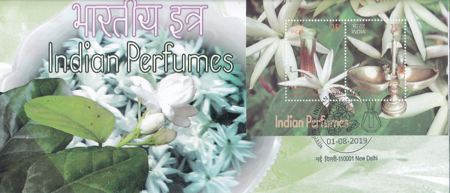 Indian Perfumes of Jasmine  MS FDC