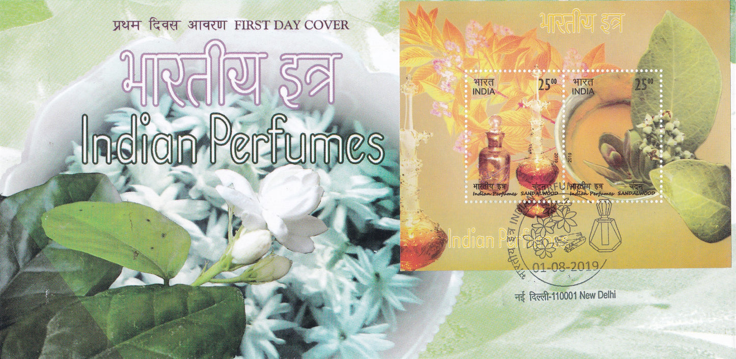 Indian Perfumes of Sandal Wood  MS FDC.