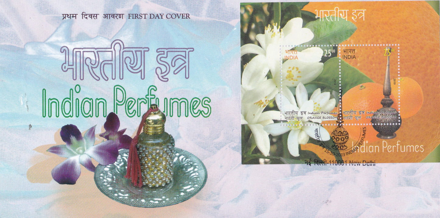 Indian Perfumes of Orange Blossom  MS FDC