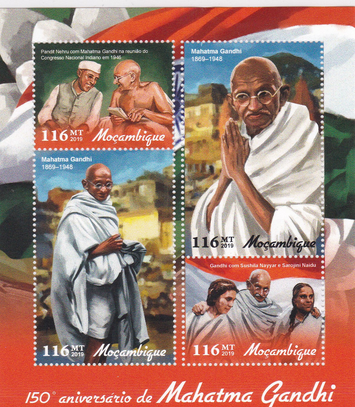 Mozambique Gandhi ms on 150th birth anniversary