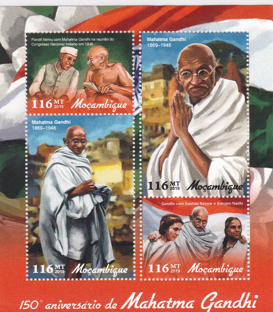 Mozambique Gandhi ms on 150th birth anniversary